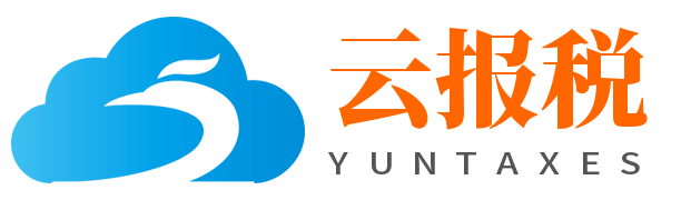 Yun Taxes